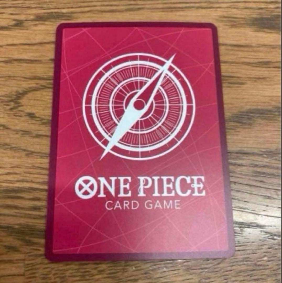Hody Jones Gold Text OP06-020 L Anime 25th Collection ONE PIECE Card Japanese2