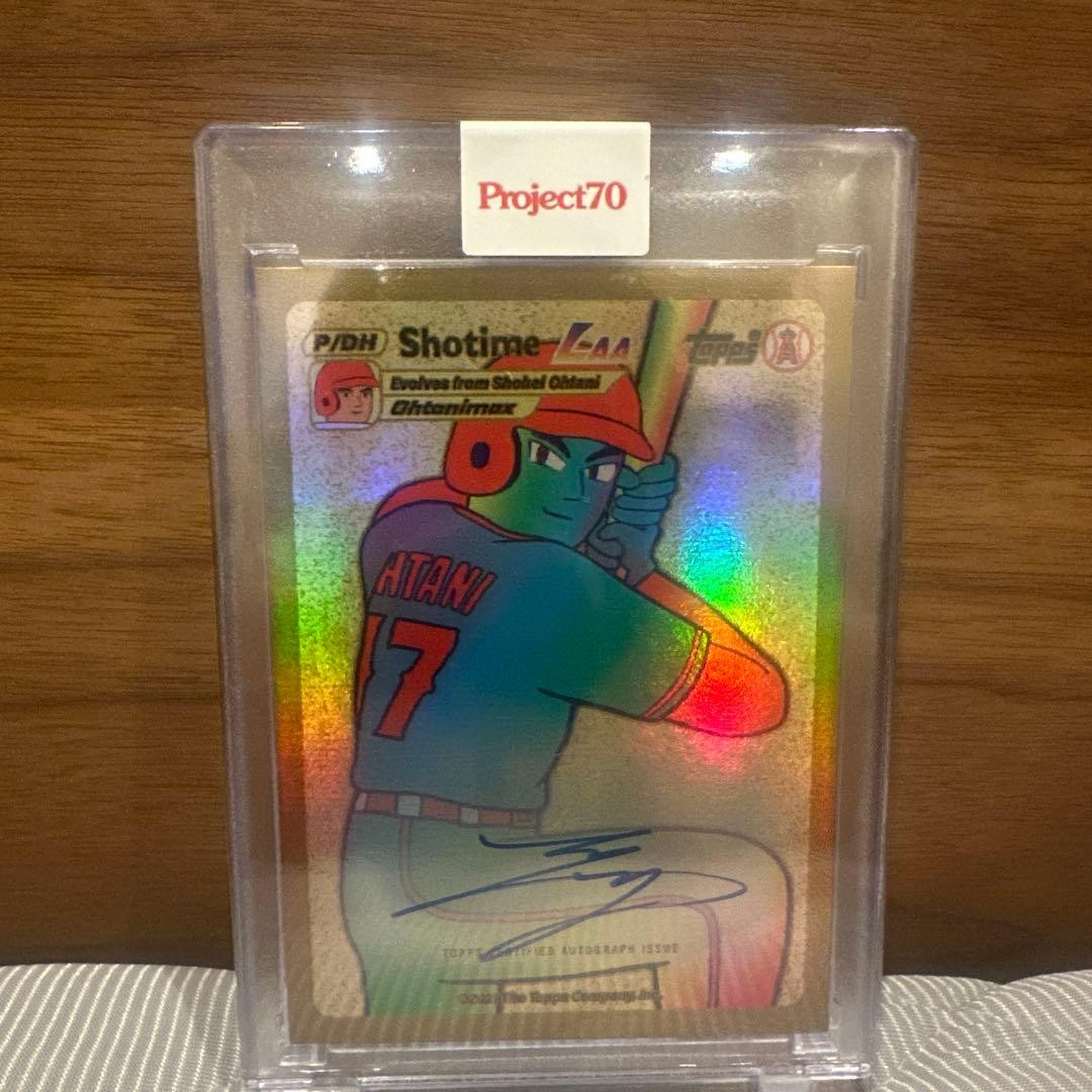 2021 Topps Project 70 Ohtani #547A Hand Signed Auto /70 Keith Shore Sealed MT1