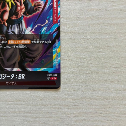 Dragon Ball Fusion World Gogeta BR L Super Parallel FB09001 DUAL EVOLUTION6