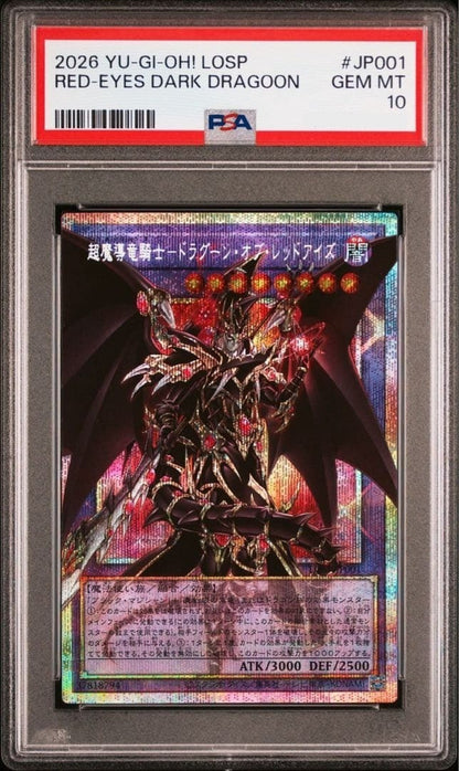 PSA10 Yugioh! Red-Eyes Dark Dragoon Prismatic Over Frame Japan LOCH LOSP-JP0011