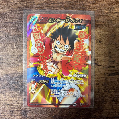 One Piece  Luffy Miracle Battle Carddass Promo P OP 46 & 47 Bandai 2012 Japanese2
