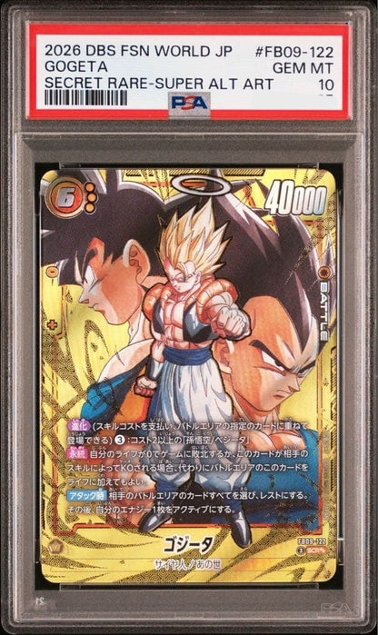 PSA10 Gogeta BR Parallel SCR☆☆ FB09-122 Fusion World Dual Revolution Dragon Ball1