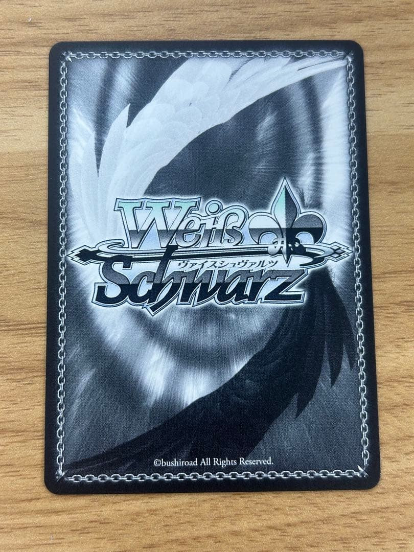 Weiss Schwarz Dandadan Vol.2 DDD/S129-044SP SP Momo Ayase Japanese Signed2