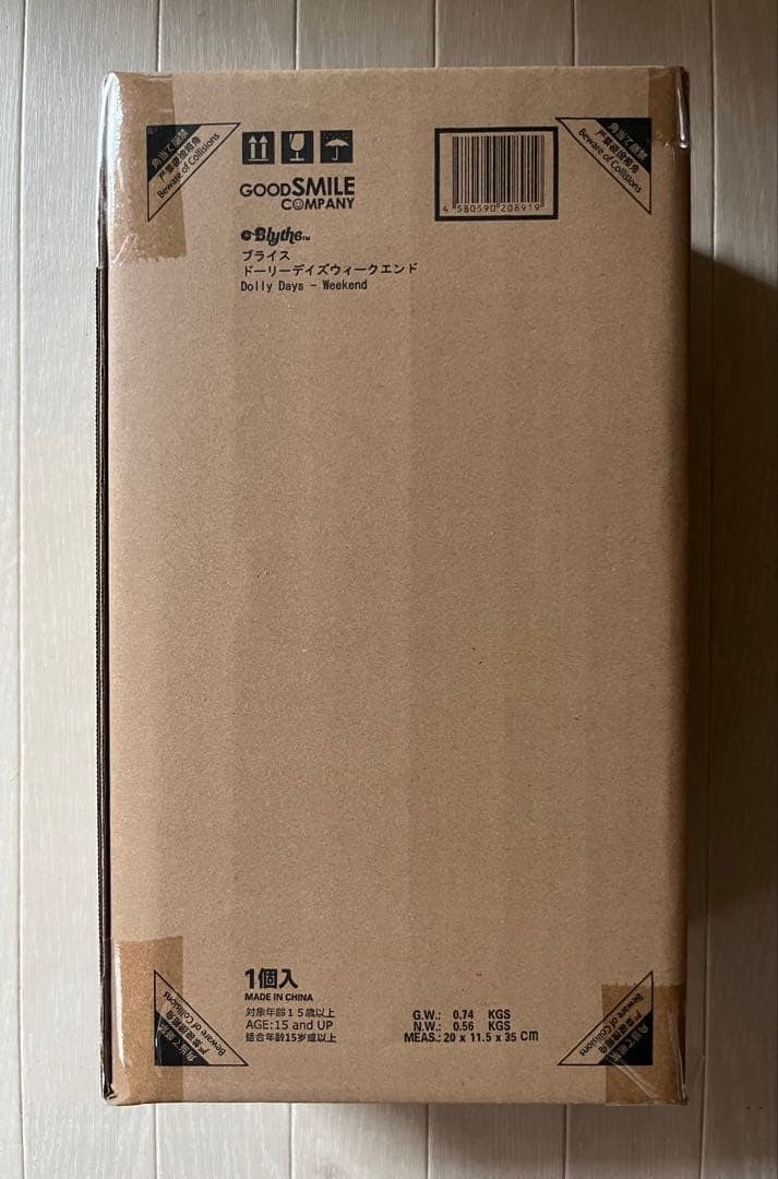 Good Smile Company Neo Blythe Dolly Days Weekend Fashion Doll NEW2