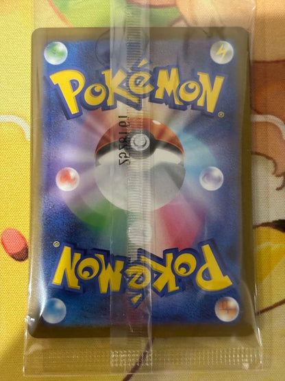 【NM】 Fukuoka's Pikachu 289/SVP Pokemon Center Promo Pokemon Card Japan5