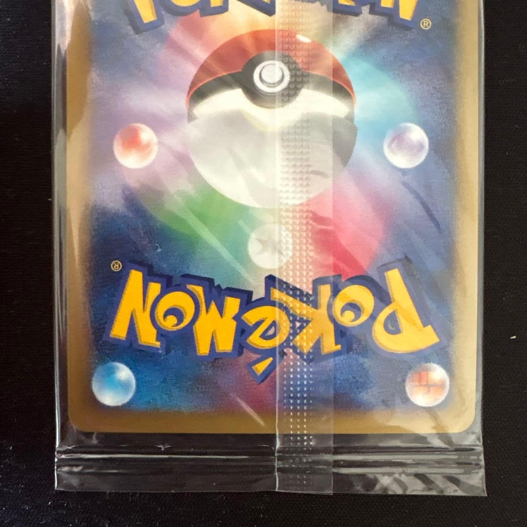Pokemon Card Japanese Darkrai Lv.46 Players Promo 007/PPP Sealed Holo Rare4