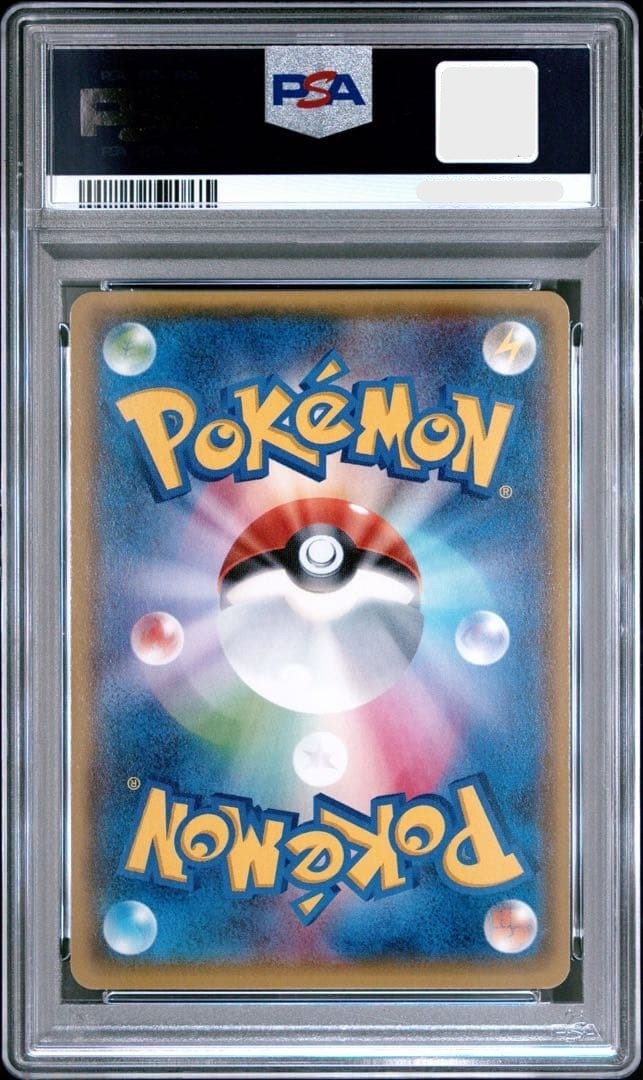 PSA 10 Gardevoir EX SR 075/070 XY5 Tidal Storm Pokemon Card Japanese 20142