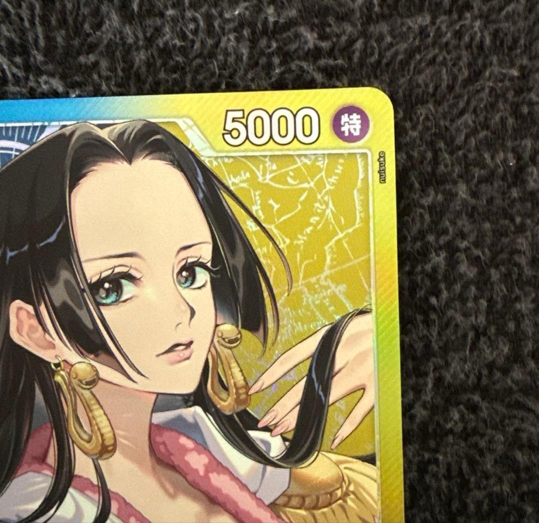 Boa Hancock OP14041 LP The Azure Sea's Seven ONE PIECE Card Japanese 2025 NM3