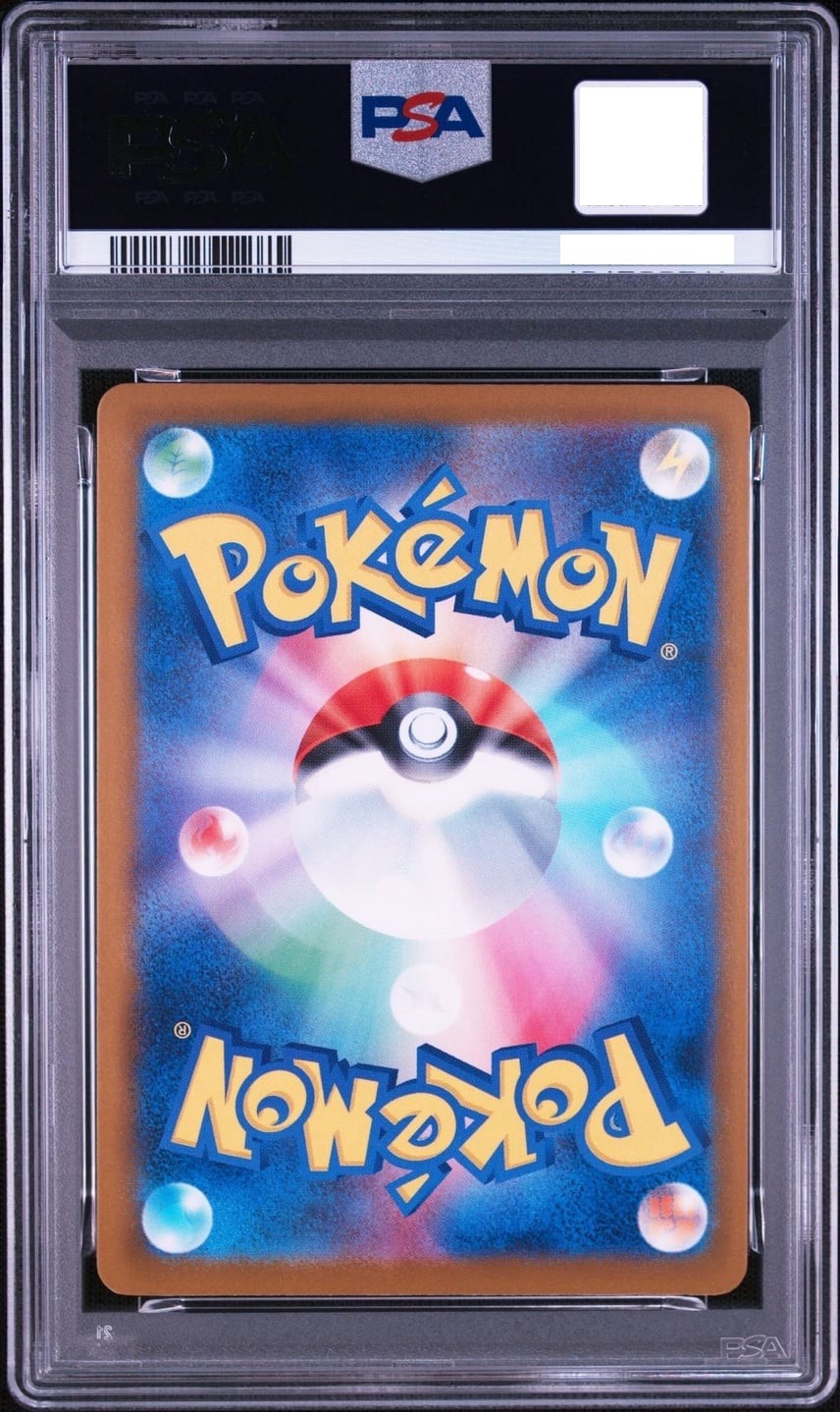 PSA 10 Pikachu 242 SV-P Illustration Contest 2024 SV Promo Japanese Pokemon Card2
