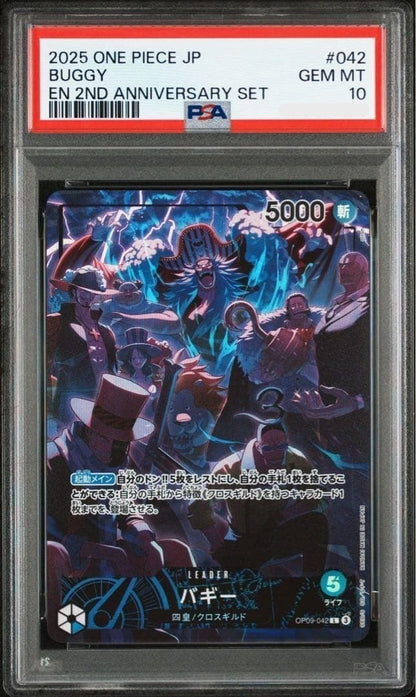 PSA 10 Buggy L OP09042 ONE PIECE English 2nd Anniversary Set Japanese0