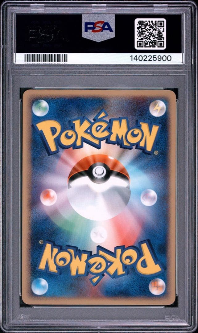 PSA 10 Slowpoke 040/084 Team Rocket Returns Holo Japanese Pokemon Card 20042