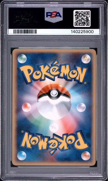 PSA 10 Slowpoke 040/084 Team Rocket Returns Holo Japanese Pokemon Card 20042
