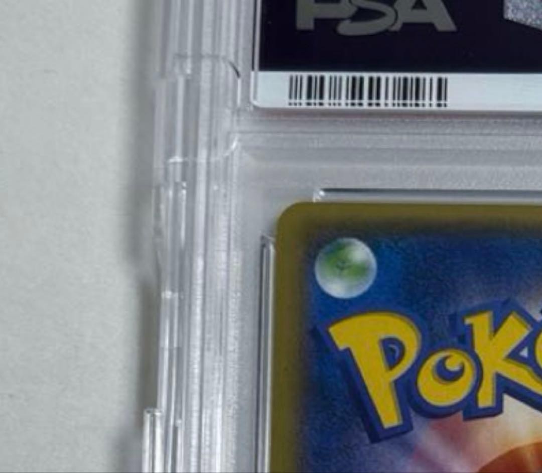 PSA10 Pikachu 090/XY-P Battle Festa 2014 Promo Pokemon Japanese GEM MINT7