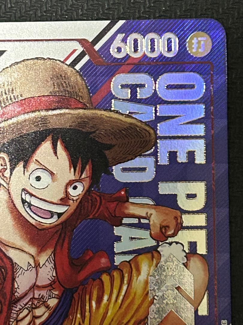Monkey D Luffy ST21-014 Flagship Battle 2025 Top Prize ONE PIECE Card Japanese2