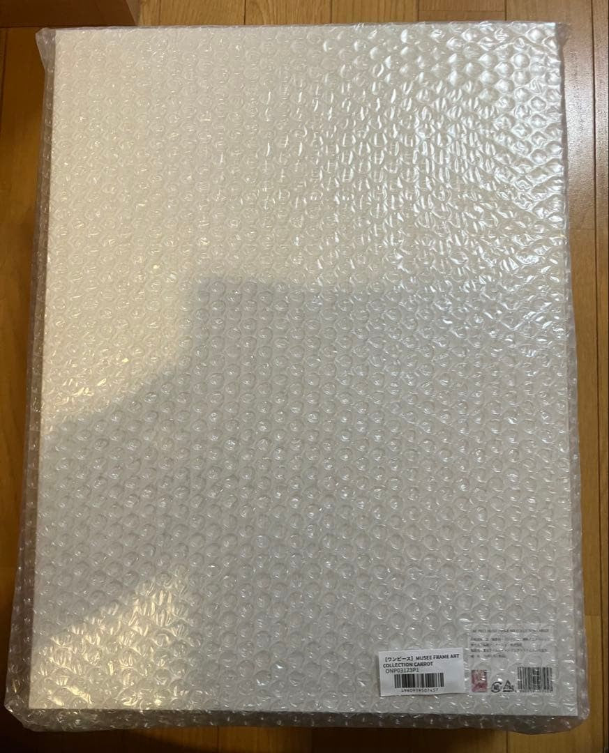 One Piece Musee Frame Art Collection Carrot Limited Serial Japan NEW2