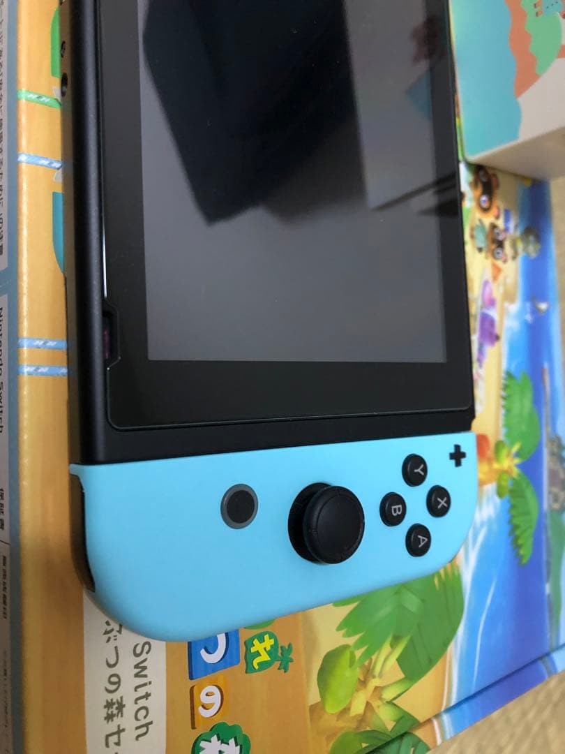Nintendo Switch HAC001 Animal Crossing New Horizons Special Edition Console3