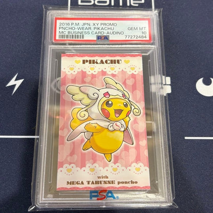PSA 10 2016 Pokemon XY Promo Pikachu Mega Audino Poncho Business Card GEM MT1