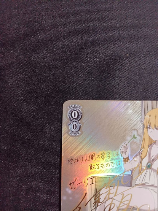 Weiss Schwarz Serie SP SFN/S108-025SP Frieren Beyond Journey's End Signed1