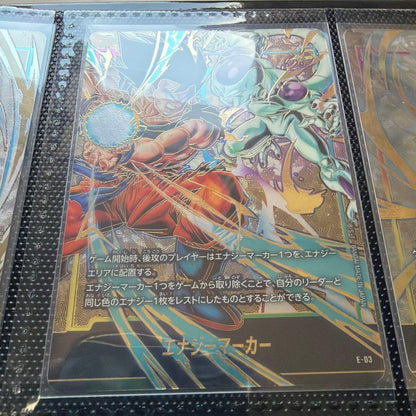 Game Son Goku vs Frieza Energy Marker Dhl New Japanese Dragon Ball Super Card2