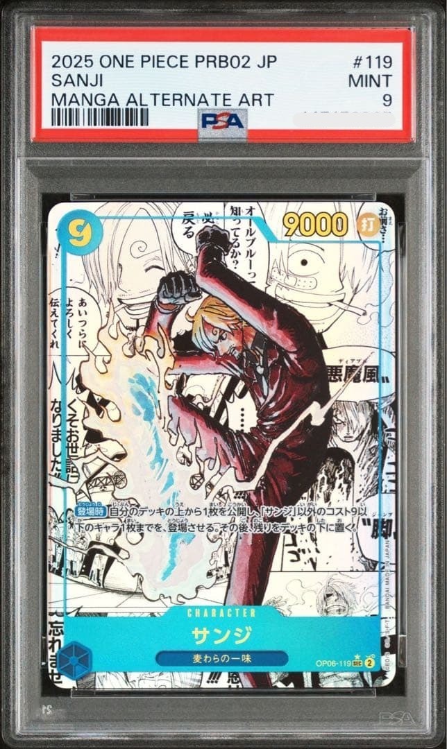 PSA 9 Sanji OP06-119 Manga Alt Art Comic Parallel ONE PIECE CARD THE BEST vol.20