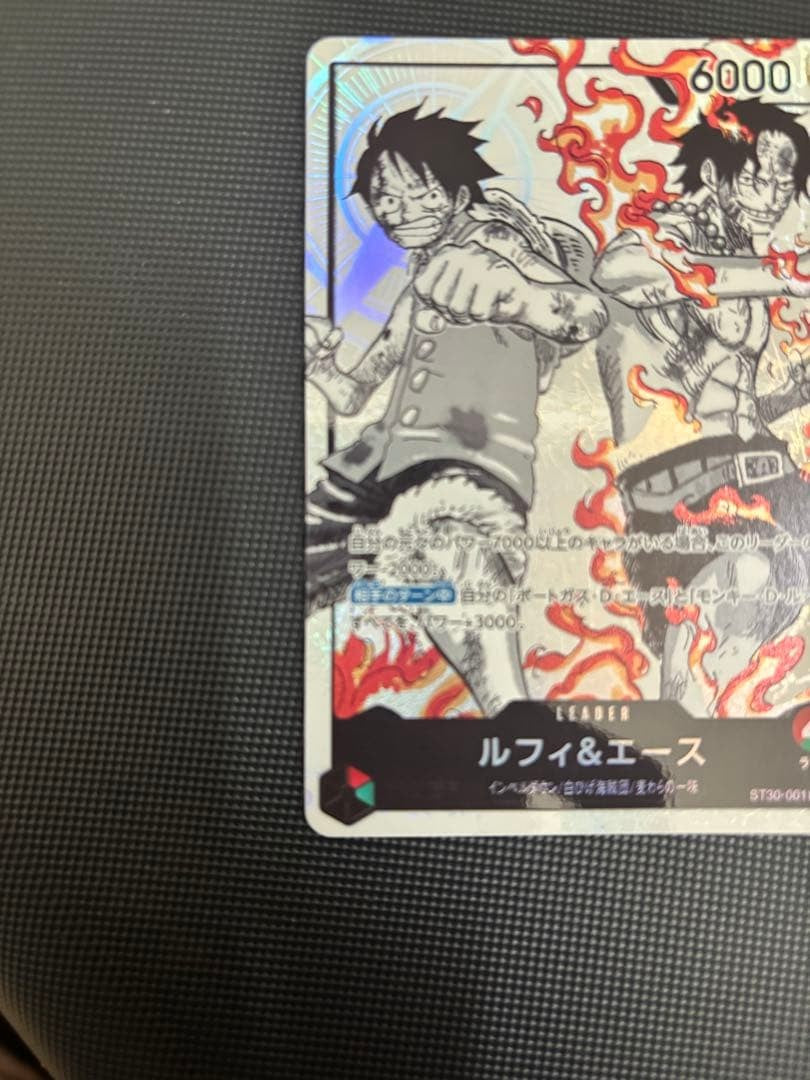 Luffy Ace ST30-001 L-P Parallel Start Deck EX Bonus Pack ONE PIECE Card Japanese5
