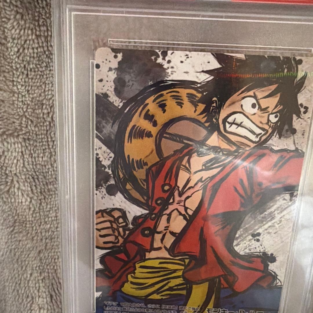 PSA 10 Monkey D. Luffy AR Cardass F01-03 One Piece 2012 Japanese GEM MT3