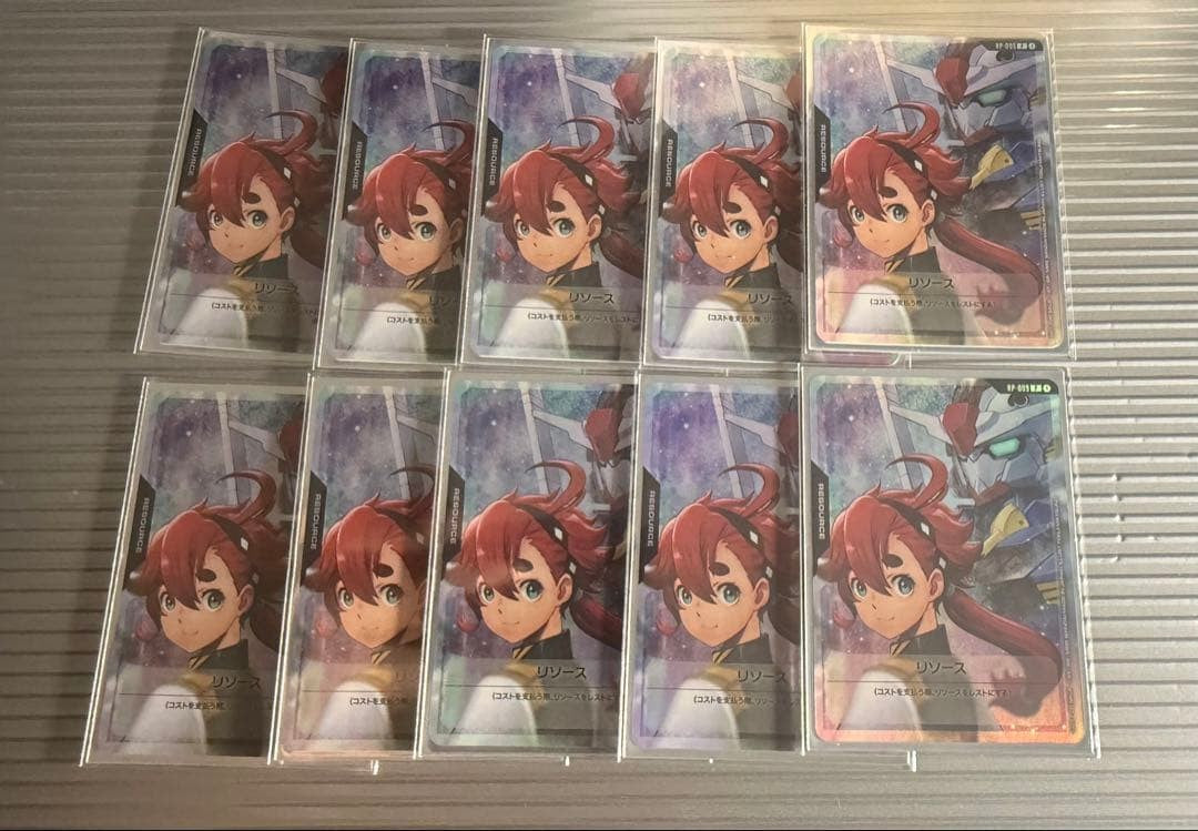 epiN/A