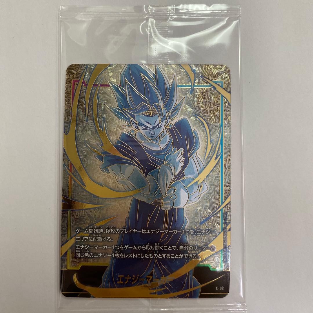Dragon Ball Super Card Game Vegito Energy Marker Parallel Japan Sealed0