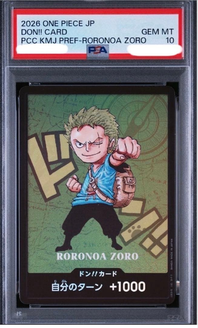 PSA 10 Roronoa Zoro Don!! Card Promo Kumamoto ONE PIECE Card Game Japanese1