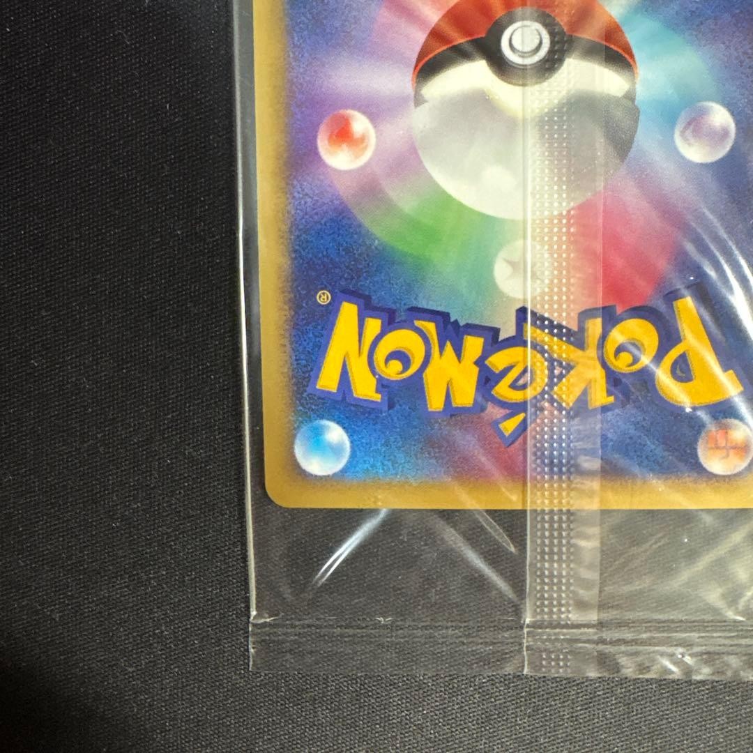 Pokemon Card Japanese Darkrai Lv.46 Players Promo 007/PPP Sealed Holo Rare7