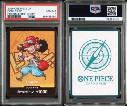 PSA 10 One Piece TCG Premium Card Collection Kumamoto Special Complete Set5