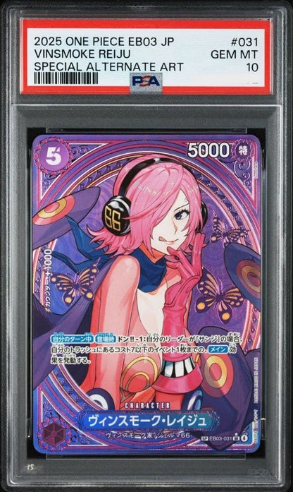 PSA 10 Vinsmoke Reiju EB03-031 SP SR Parallel ONE PIECE Card Heroines edition0