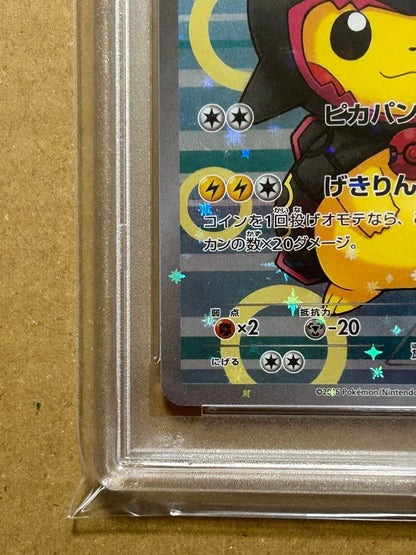 PSA10 Poncho Wearing Pikachu Black Rayquaza 2016 Pokemon XY Promo #2315