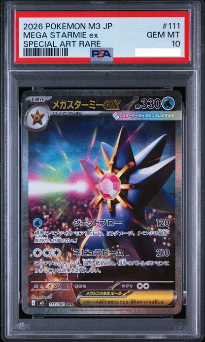 PSA 10 MEGA Starmie SAR 111/080 Munikis Nihil Zero M3 Pokemon Card Japanese 20261
