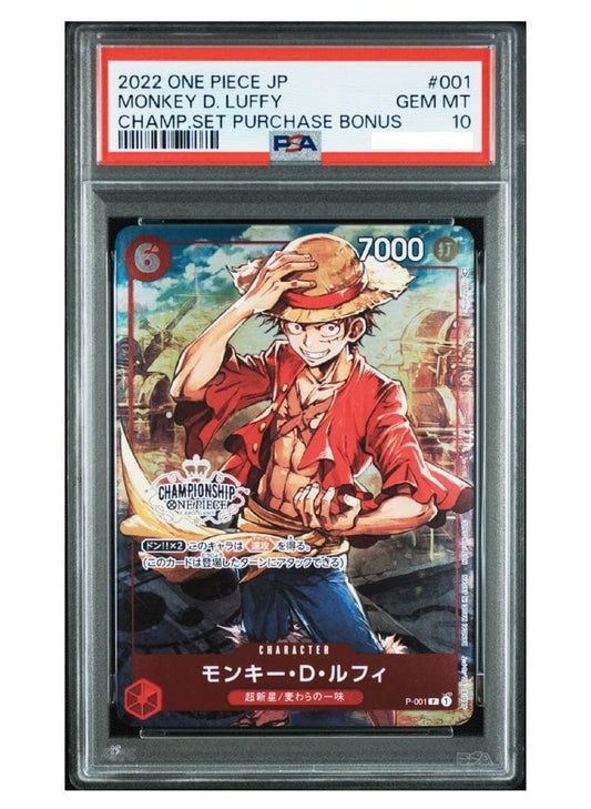 PSA 10 Monkey D. Luffy P P-001 Championship Promo ONE PIECE Card Japanese 20221