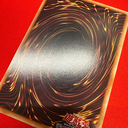 Yugioh Dark Magical Curtain LOCH-JP003 Prismatic Secret Over Frame Japan Ver.7