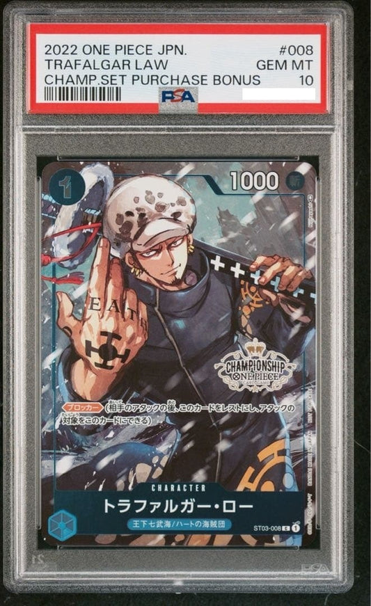 PSA 10 Trafalgar Law ST03-008 Championship Promo ONE PIECE Card Japanese 20221