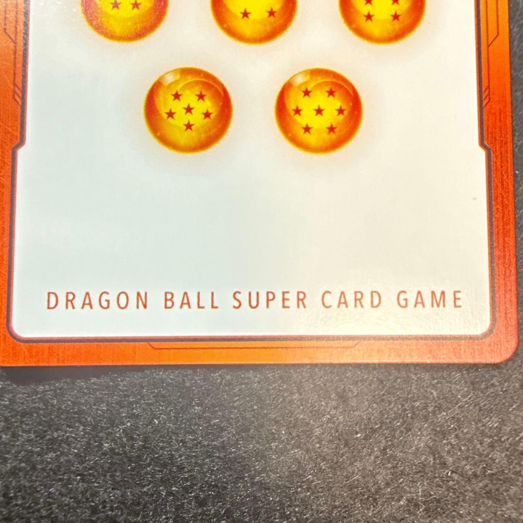 Dragon Ball Super Fusion World Energy Marker E-58 Gold Manga Promo Card Japanese15
