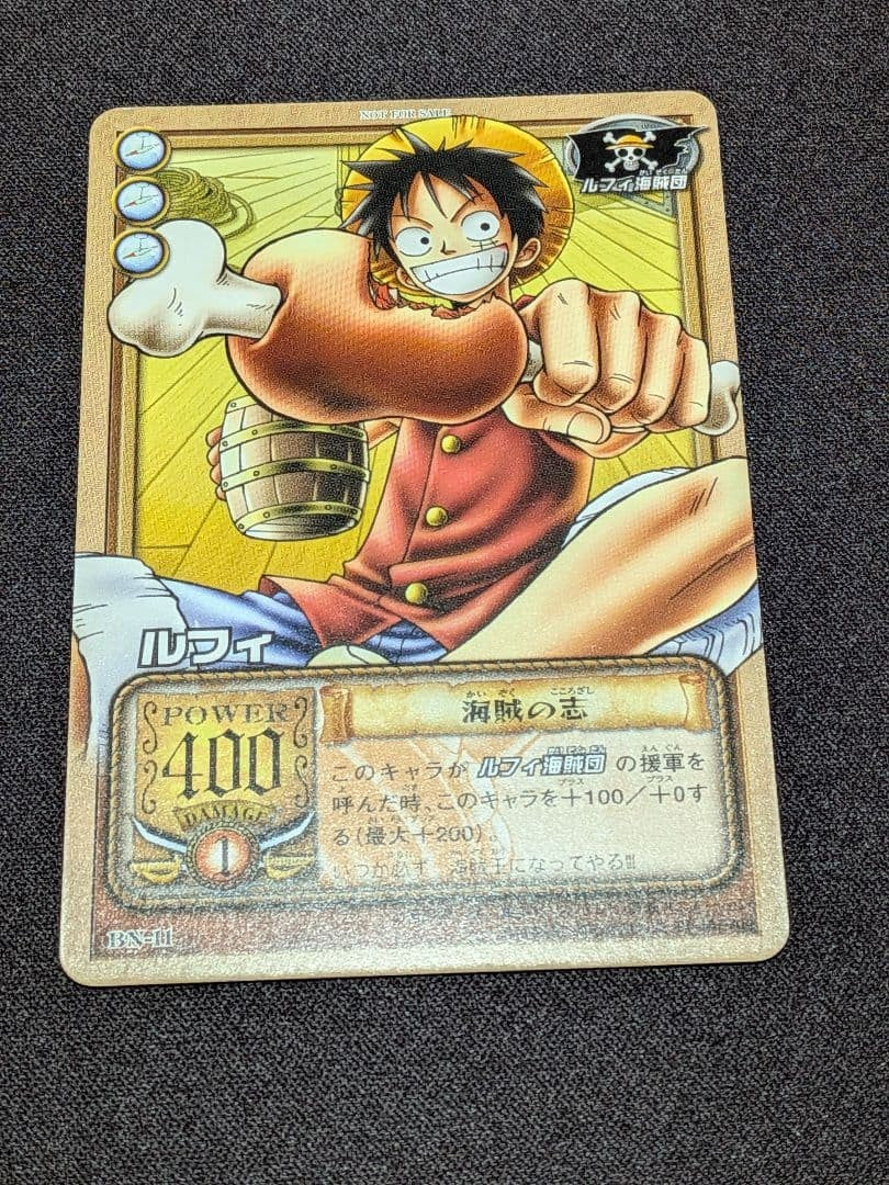 One Piece Card Old Back Carddass Tournament Limited Luffy Promo BN-11 NM2