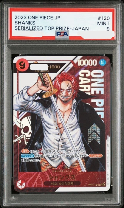 PSA9 Shanks Flagship Battle Prize For Japan ONE PIECE Card Japanese Serial0