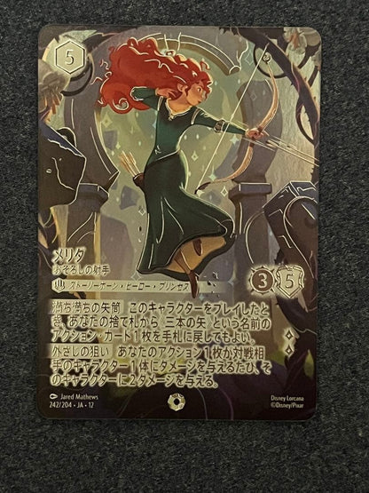 Merida Formidable Archer Iconic Wilds Unknown 242/204 JA 12 Lorcana Japanese NM1