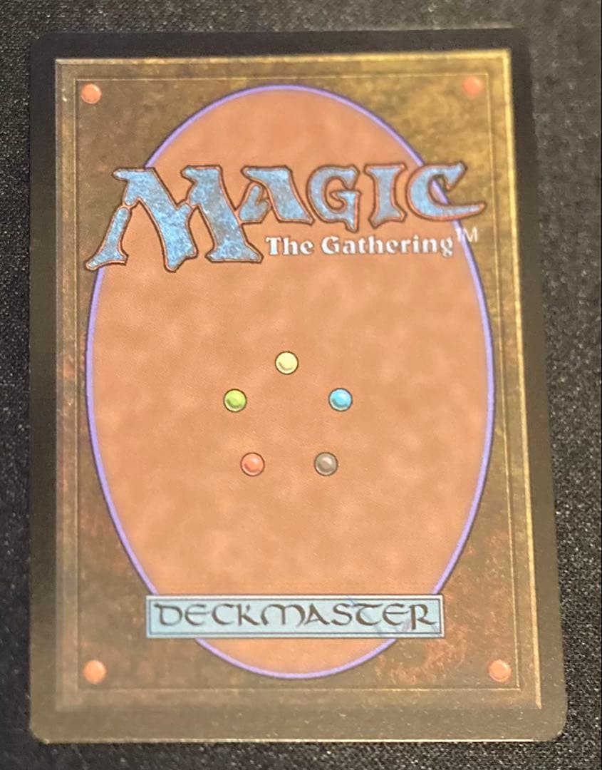 Unstoppable Oni Foil MTG Players Convention Japan Event Standard Cup Japanese1