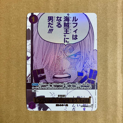 One Piece Sanji & Zoro Parallel 3rd Anniversary Promo OP12039 OP12079 Set3