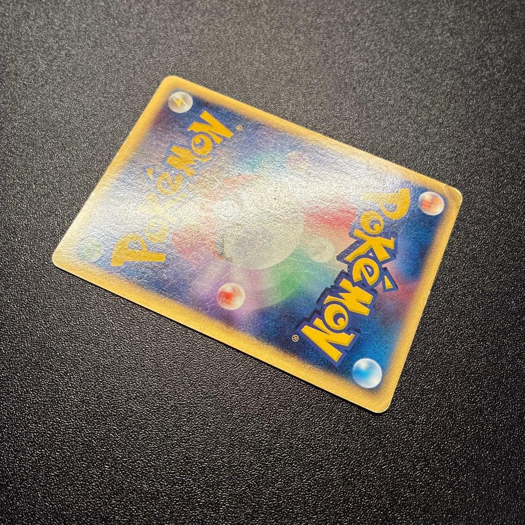 Pokemon JP Gold Star Set Rayquaza Pikachu Gyarados Alakazam Regirock Registeel9