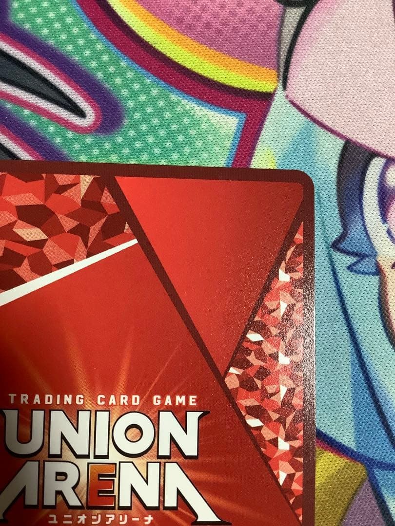 UNION ARENA Solo Leveling UA51BT/SLG-1-044 SR ☆☆ Sung Jin-ah Singned8