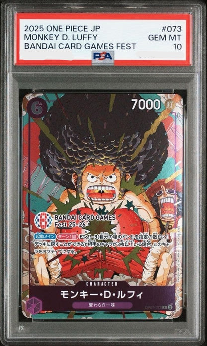 PSA 10 Luffy OP07-073 BANDAI CARD GAMES Fest 25-26 Tokyo ONE PIECE Card Japanese1