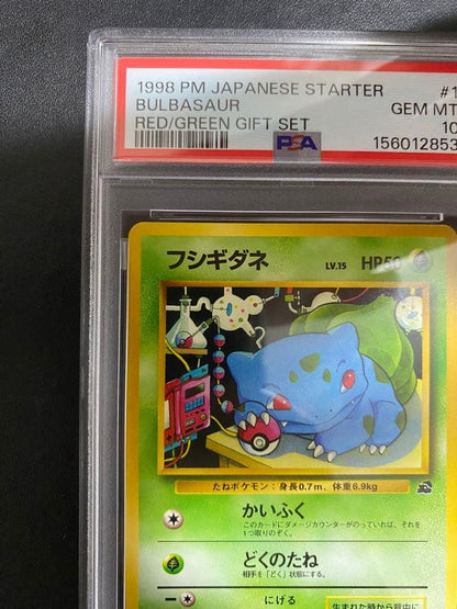 PSA 10 Bulbasaur No.001 Japanese Intro Pack Label Error Rare Pokemon Card 19982