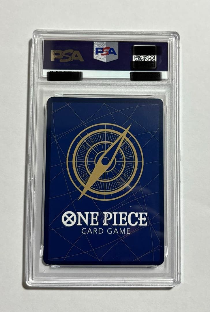 PSA 9 One Piece Card Sabo OP13-120 SEC Championship 25-26 Japanese Promo Card1