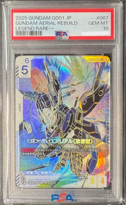 PSA 10 Gundam Aerial Rebuild Gundam TCG  067 Legend Rare LR++ Japanese 20250