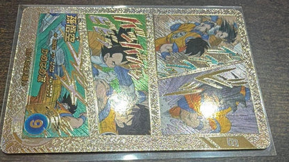 Son Goku APT005 SR Super Parallel Japanese Dragon Ball Super Divers Advance LP2